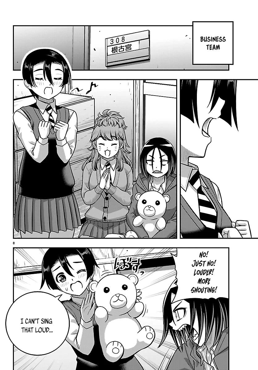 Yankee JK KuzuHana-chan Chapter 292 page 8 - Chapter 292: As much as I trust you