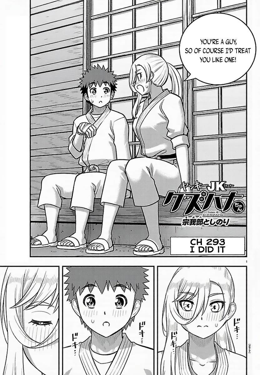 Yankee JK KuzuHana-chan Chapter 293 page 1 - Chapter 293: I Did It