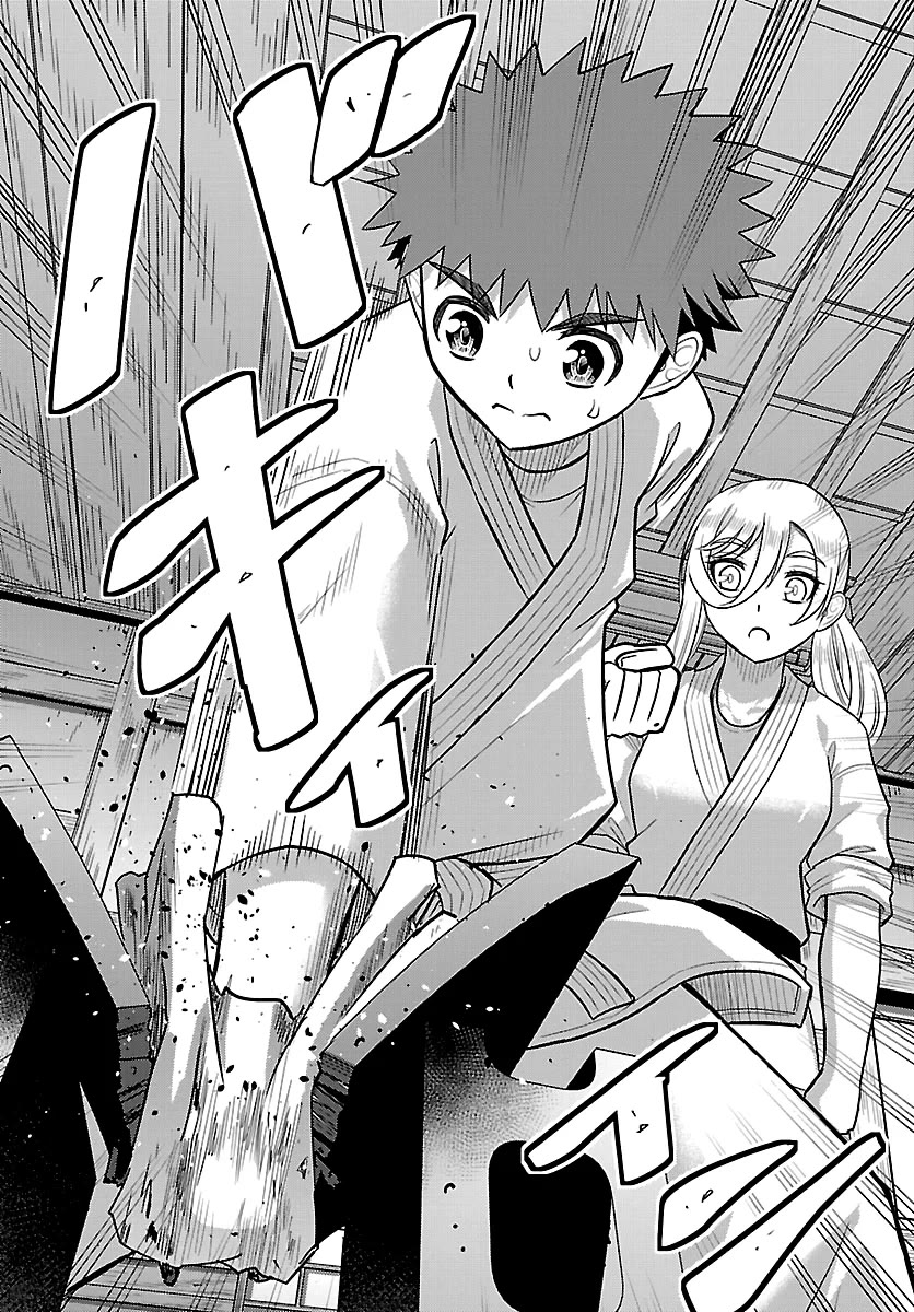 Yankee JK KuzuHana-chan Chapter 293 page 11 - Chapter 293: I Did It