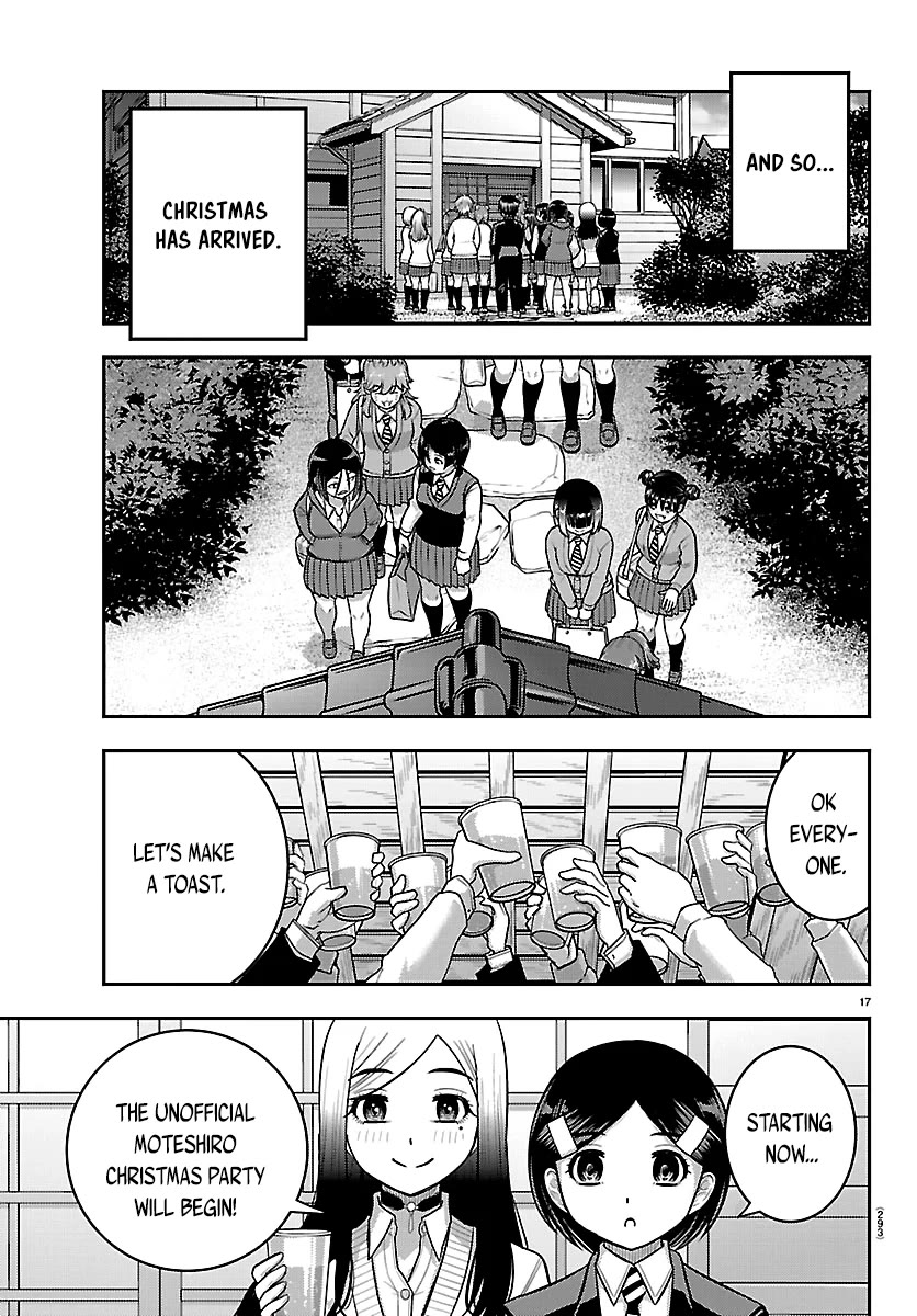 Yankee JK KuzuHana-chan Chapter 293 page 17 - Chapter 293: I Did It