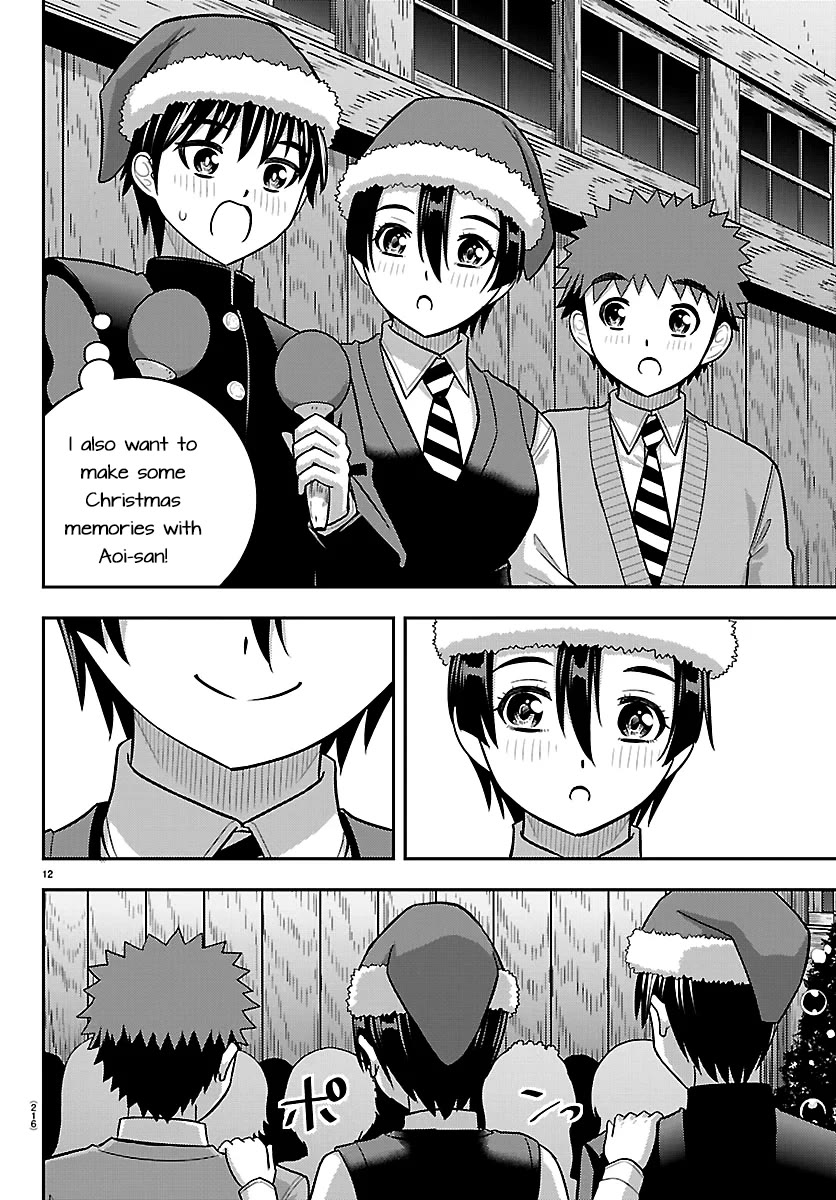Yankee JK KuzuHana-chan Chapter 294 page 12 - Chapter 294: Christmas Party Again