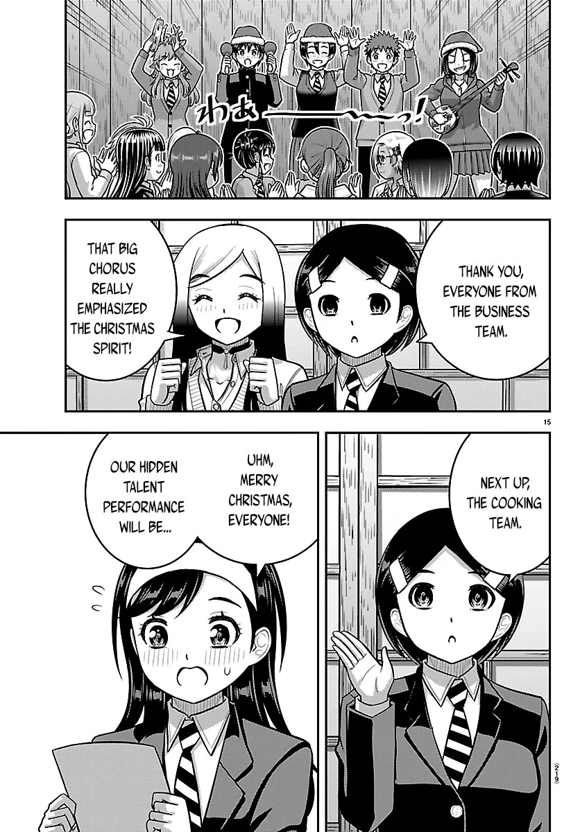 Yankee JK KuzuHana-chan Chapter 294 page 15 - Chapter 294: Christmas Party Again