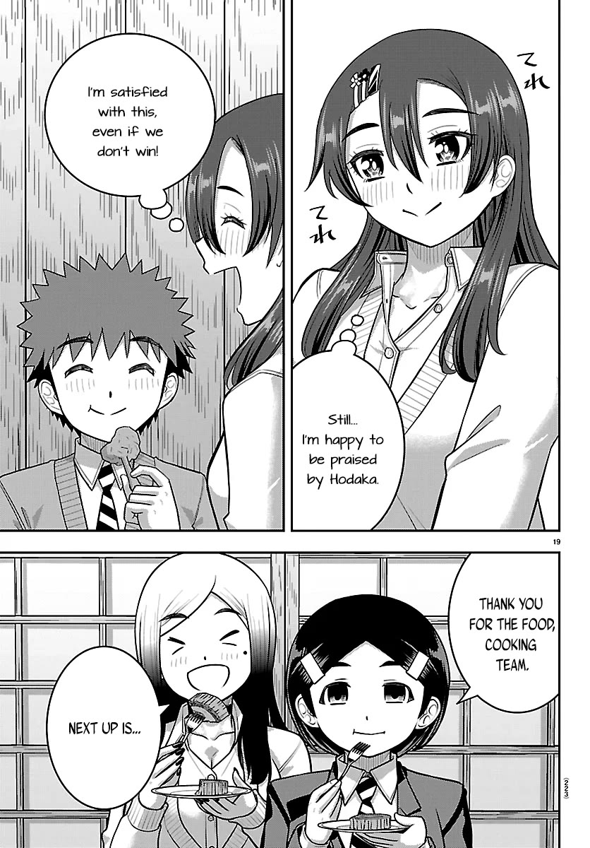 Yankee JK KuzuHana-chan Chapter 294 page 19 - Chapter 294: Christmas Party Again