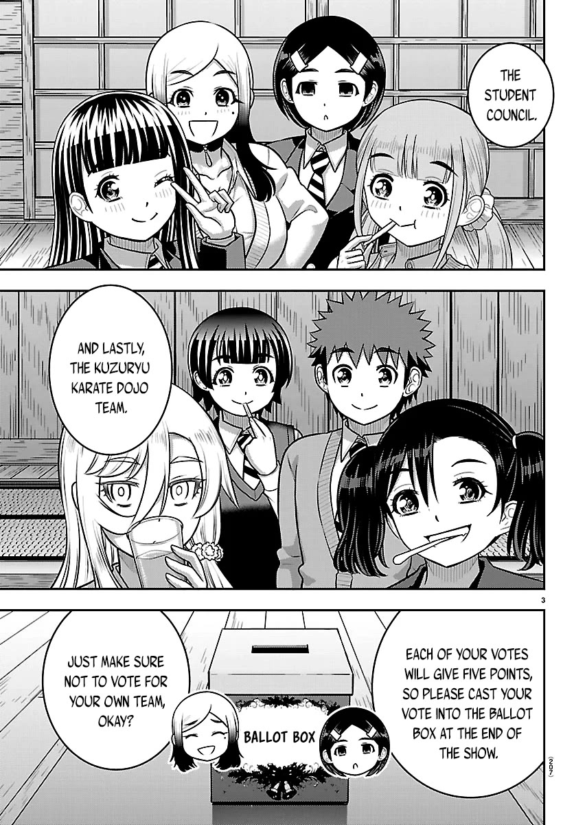 Yankee JK KuzuHana-chan Chapter 294 page 3 - Chapter 294: Christmas Party Again