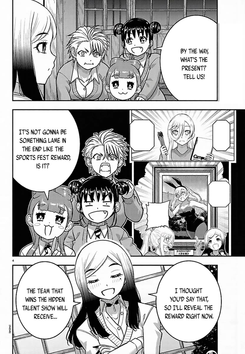 Yankee JK KuzuHana-chan Chapter 294 page 4 - Chapter 294: Christmas Party Again
