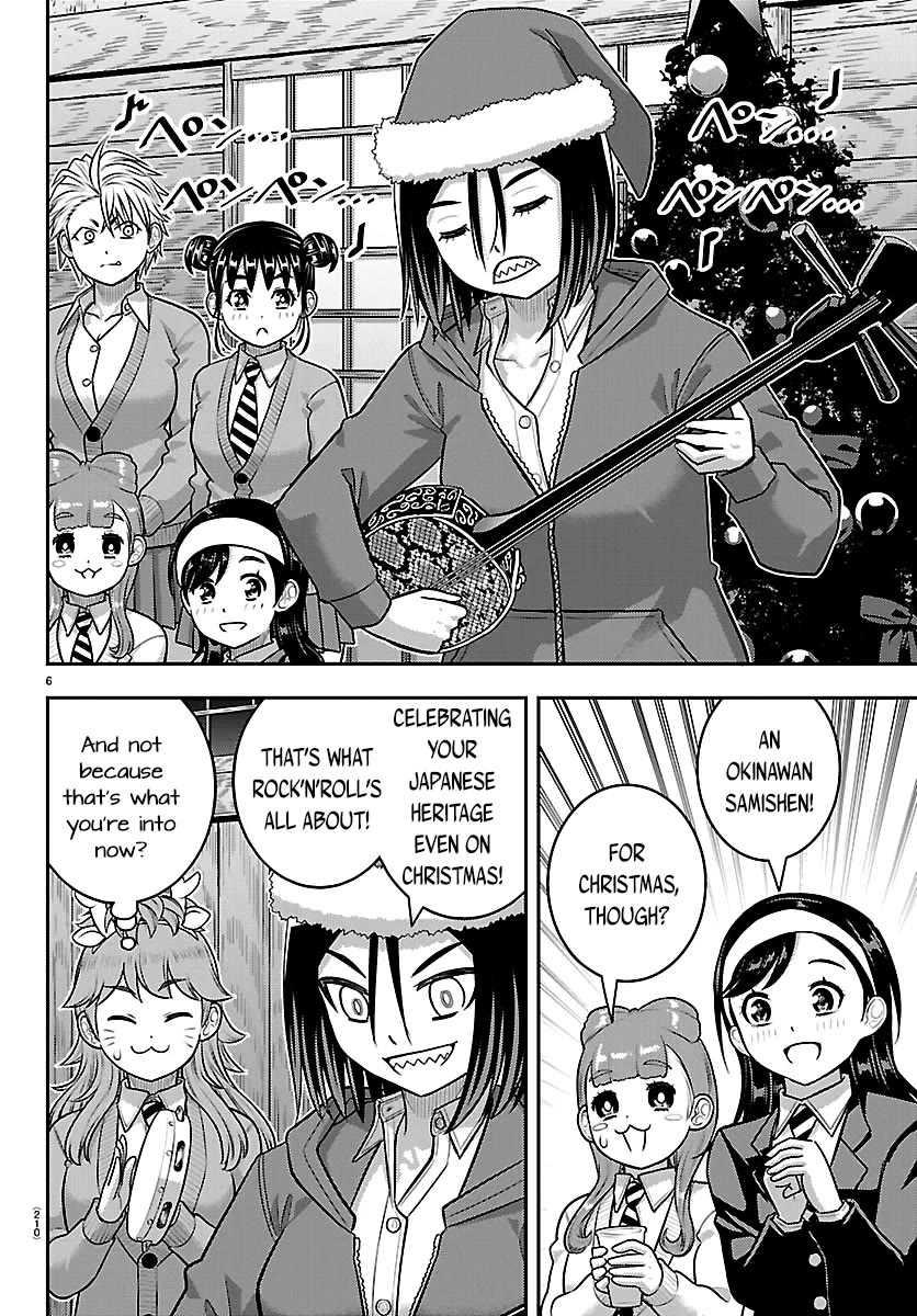 Yankee JK KuzuHana-chan Chapter 294 page 6 - Chapter 294: Christmas Party Again