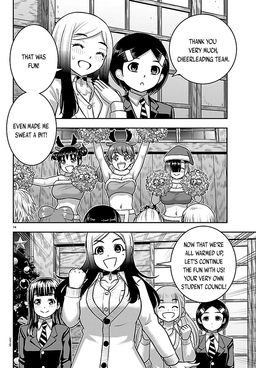 Yankee JK KuzuHana-chan Chapter 295 page 12 - Chapter 295: A Merry Christmas Dance