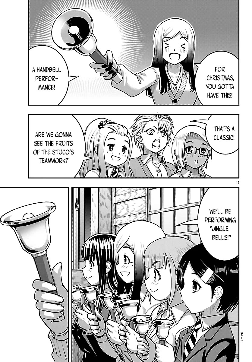 Yankee JK KuzuHana-chan Chapter 295 page 13 - Chapter 295: A Merry Christmas Dance