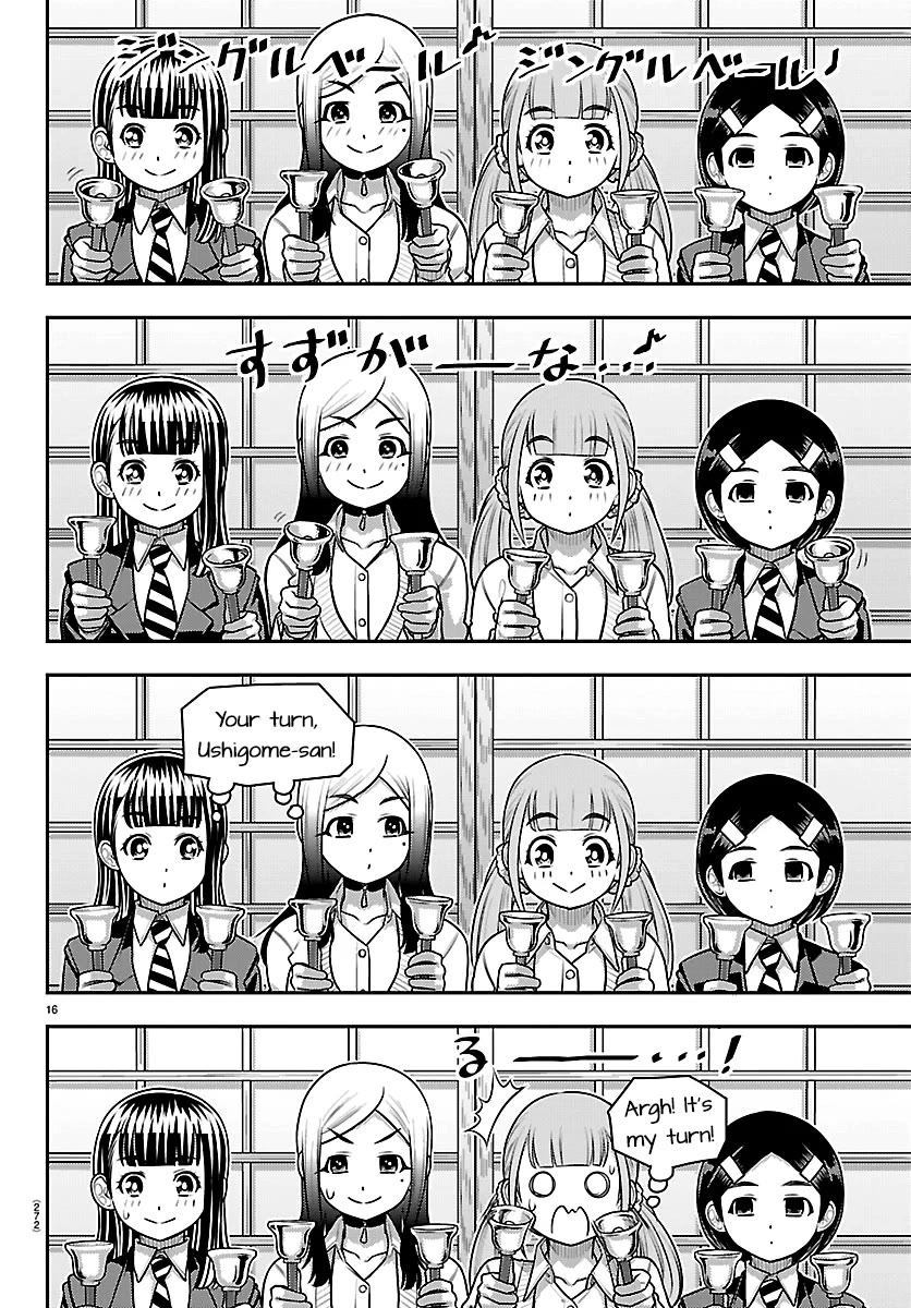 Yankee JK KuzuHana-chan Chapter 295 page 14 - Chapter 295: A Merry Christmas Dance