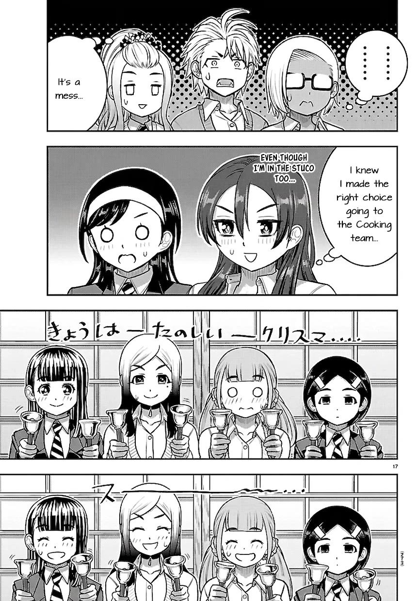 Yankee JK KuzuHana-chan Chapter 295 page 15 - Chapter 295: A Merry Christmas Dance