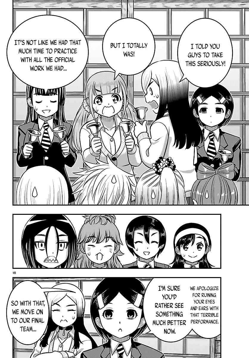 Yankee JK KuzuHana-chan Chapter 295 page 16 - Chapter 295: A Merry Christmas Dance