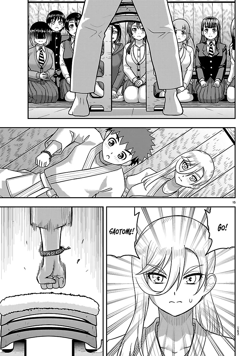 Yankee JK KuzuHana-chan Chapter 296 page 15 - Chapter 296: Kuzuryu Dojo Karate Demonstration