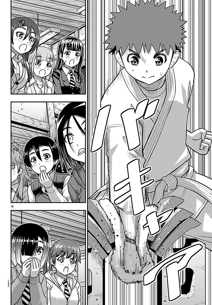 Yankee JK KuzuHana-chan Chapter 296 page 16 - Chapter 296: Kuzuryu Dojo Karate Demonstration