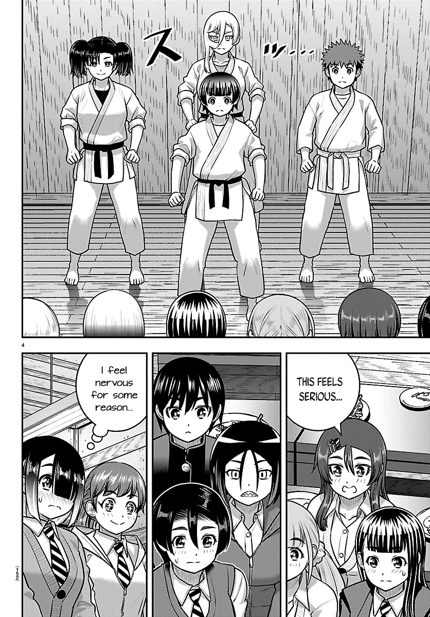 Yankee JK KuzuHana-chan Chapter 296 page 4 - Chapter 296: Kuzuryu Dojo Karate Demonstration
