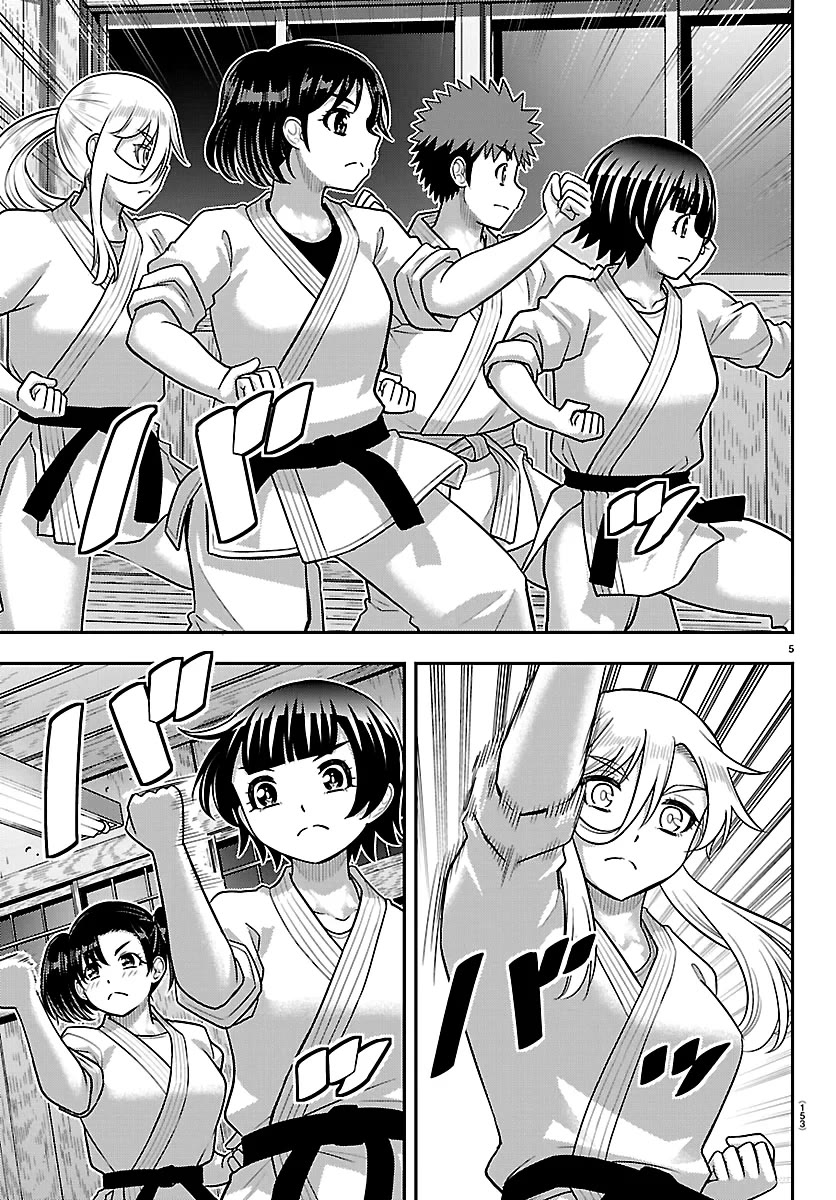 Yankee JK KuzuHana-chan Chapter 296 page 5 - Chapter 296: Kuzuryu Dojo Karate Demonstration