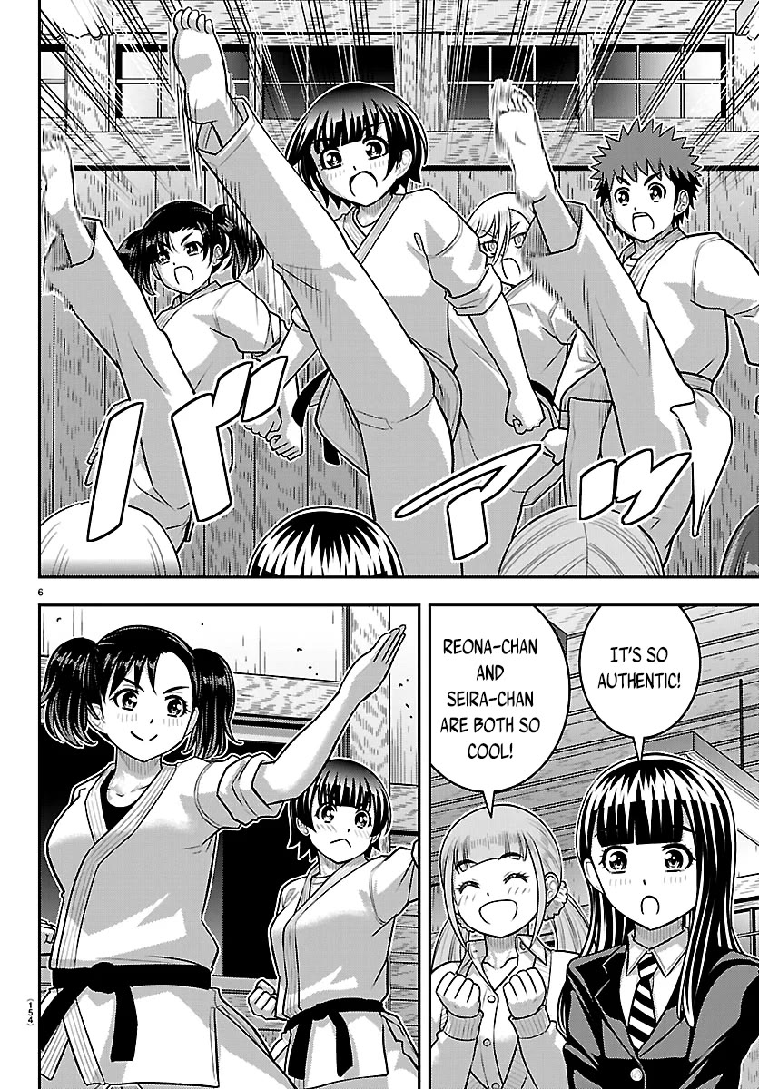Yankee JK KuzuHana-chan Chapter 296 page 6 - Chapter 296: Kuzuryu Dojo Karate Demonstration
