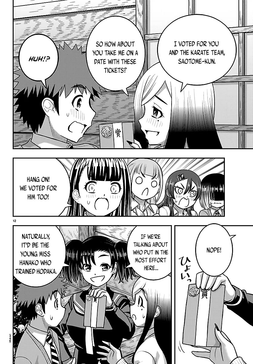 Yankee JK KuzuHana-chan Chapter 297 page 12 - Chapter 297: Talent Show Results