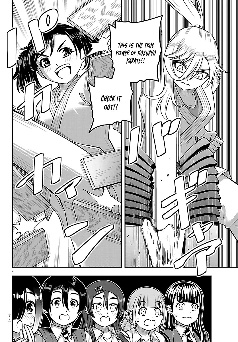 Yankee JK KuzuHana-chan Chapter 297 page 4 - Chapter 297: Talent Show Results