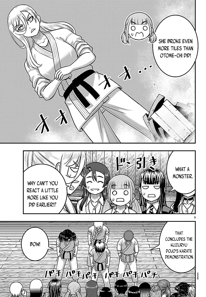 Yankee JK KuzuHana-chan Chapter 297 page 5 - Chapter 297: Talent Show Results