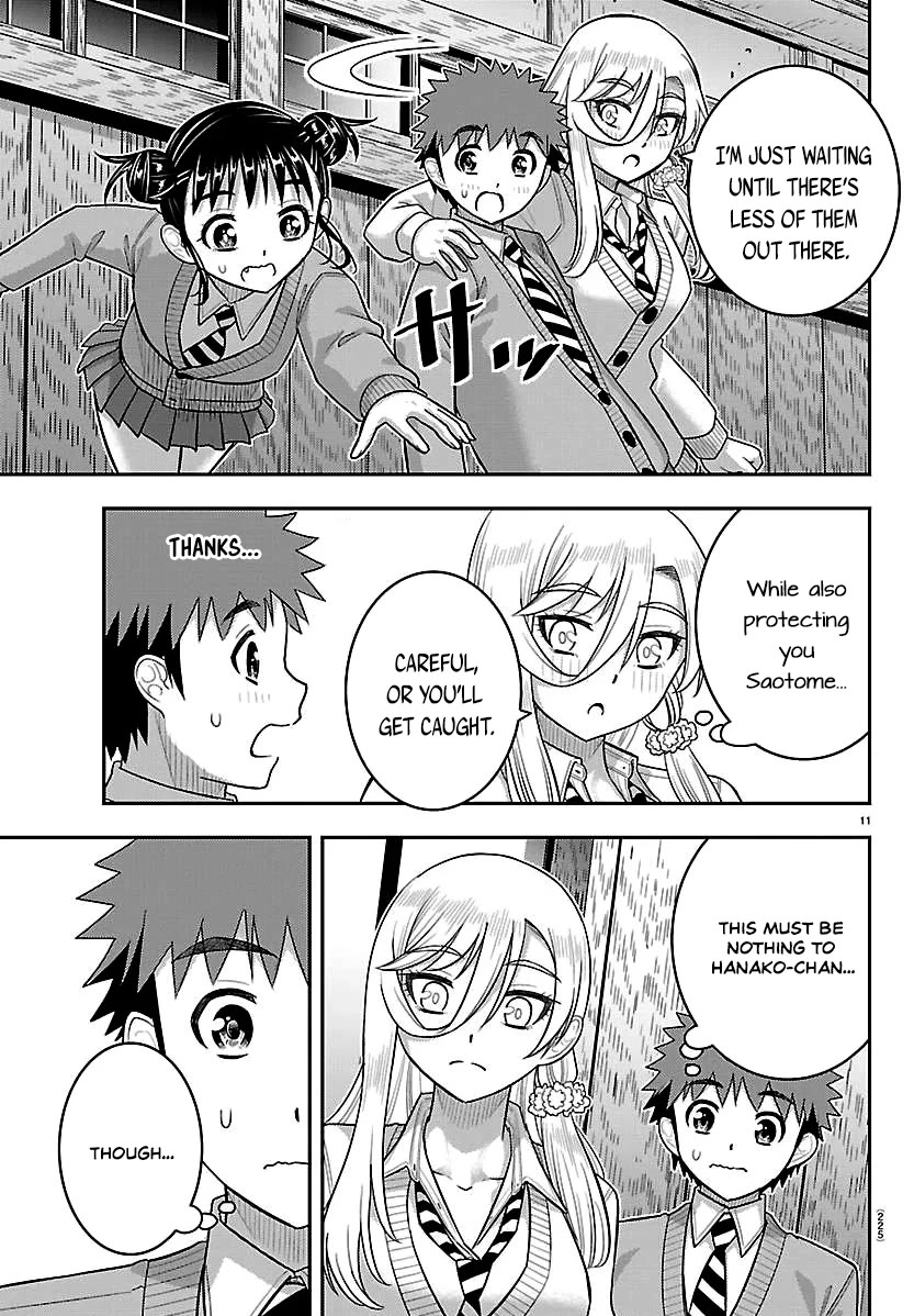 Yankee JK KuzuHana-chan Chapter 298 page 11 - Chapter 298: Rip the Donkey tail