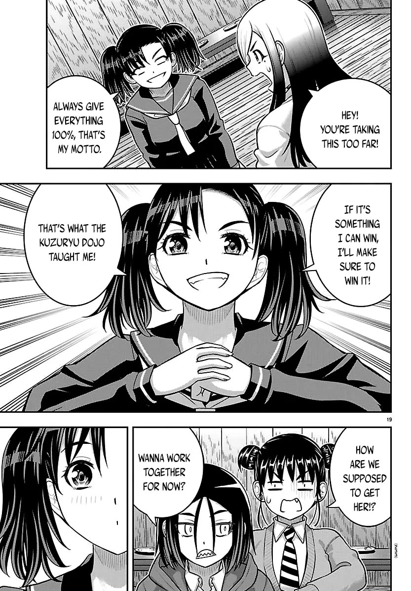 Yankee JK KuzuHana-chan Chapter 298 page 19 - Chapter 298: Rip the Donkey tail