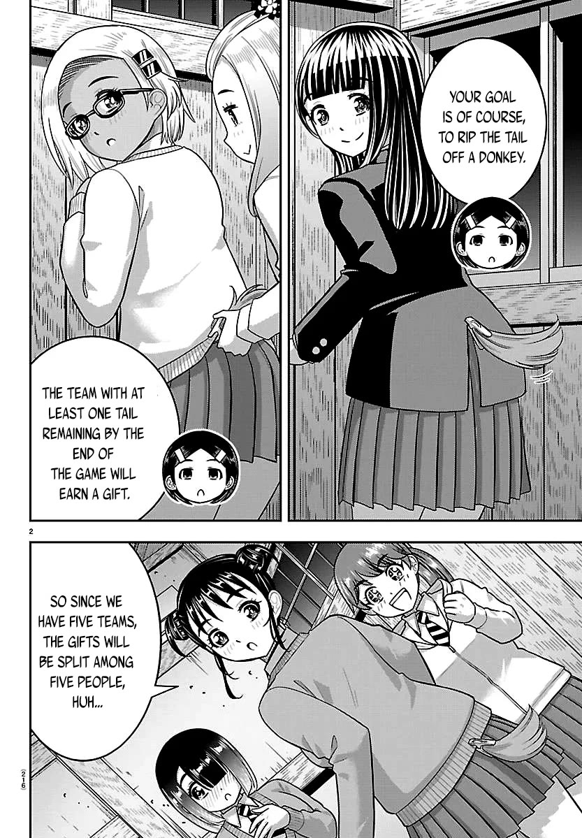 Yankee JK KuzuHana-chan Chapter 298 page 2 - Chapter 298: Rip the Donkey tail