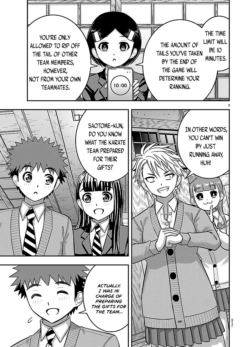 Yankee JK KuzuHana-chan Chapter 298 page 3 - Chapter 298: Rip the Donkey tail