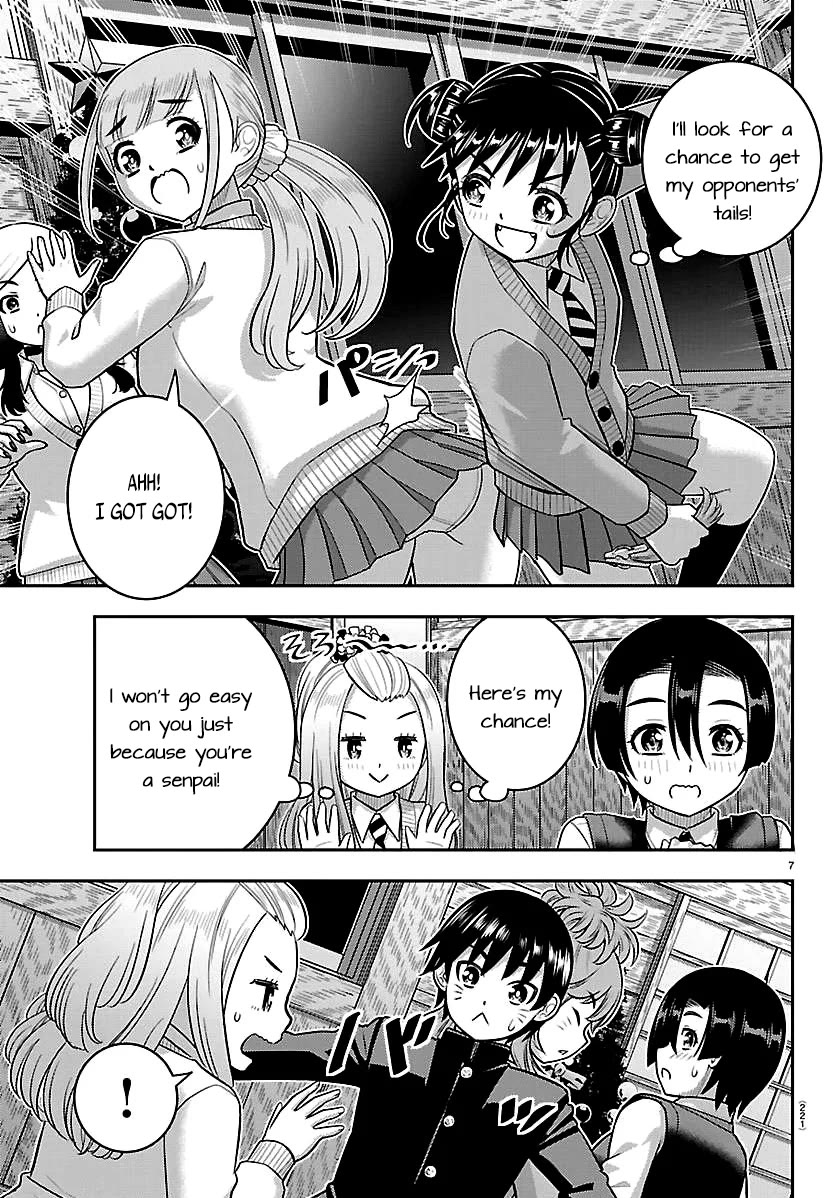 Yankee JK KuzuHana-chan Chapter 298 page 7 - Chapter 298: Rip the Donkey tail
