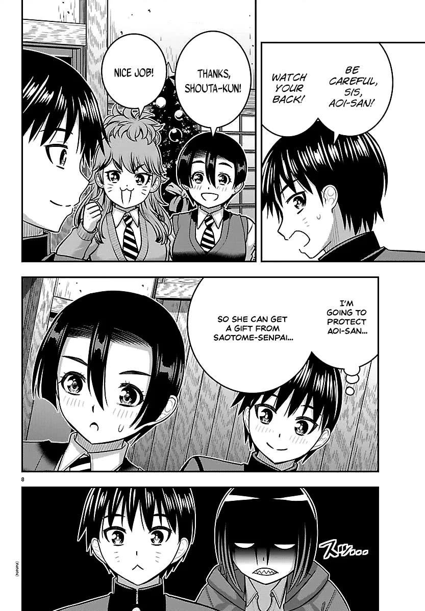 Yankee JK KuzuHana-chan Chapter 298 page 8 - Chapter 298: Rip the Donkey tail