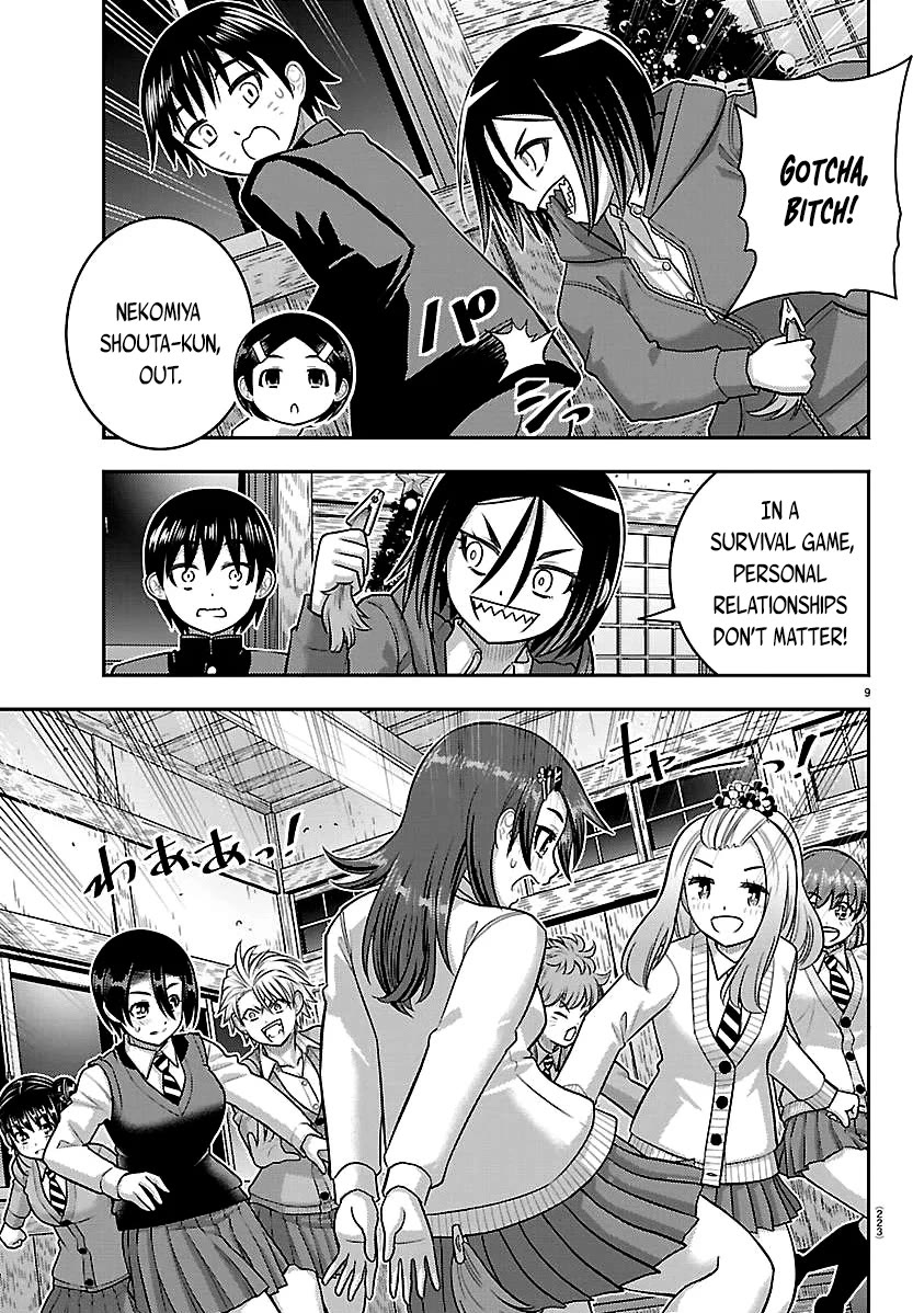 Yankee JK KuzuHana-chan Chapter 298 page 9 - Chapter 298: Rip the Donkey tail