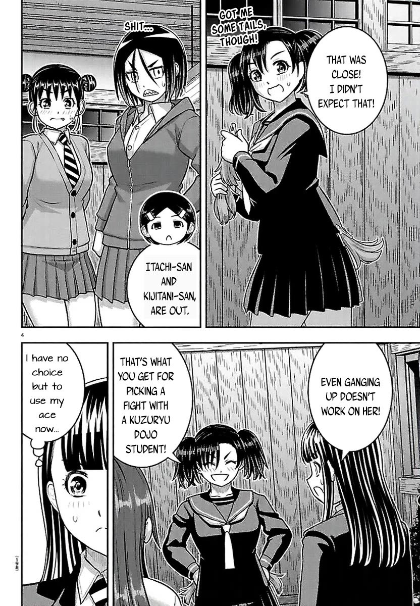 Yankee JK KuzuHana-chan Chapter 299 page 4 - Chapter 299: Catch the Tail