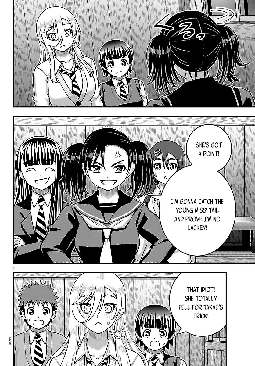 Yankee JK KuzuHana-chan Chapter 299 page 8 - Chapter 299: Catch the Tail