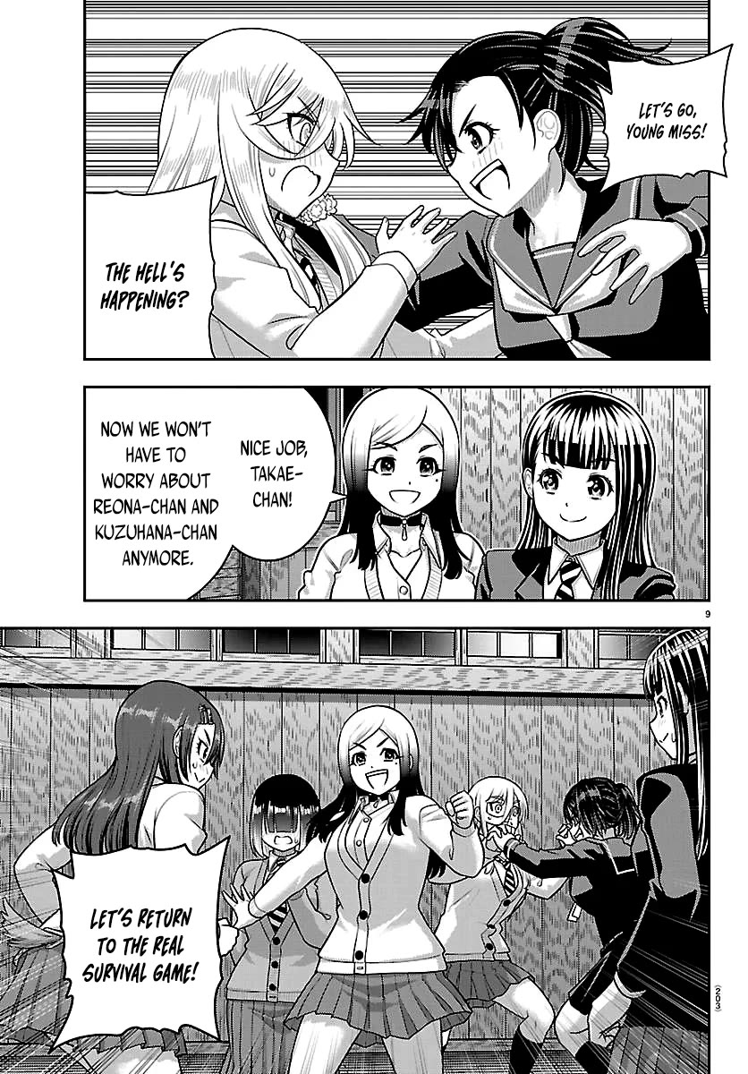 Yankee JK KuzuHana-chan Chapter 299 page 9 - Chapter 299: Catch the Tail