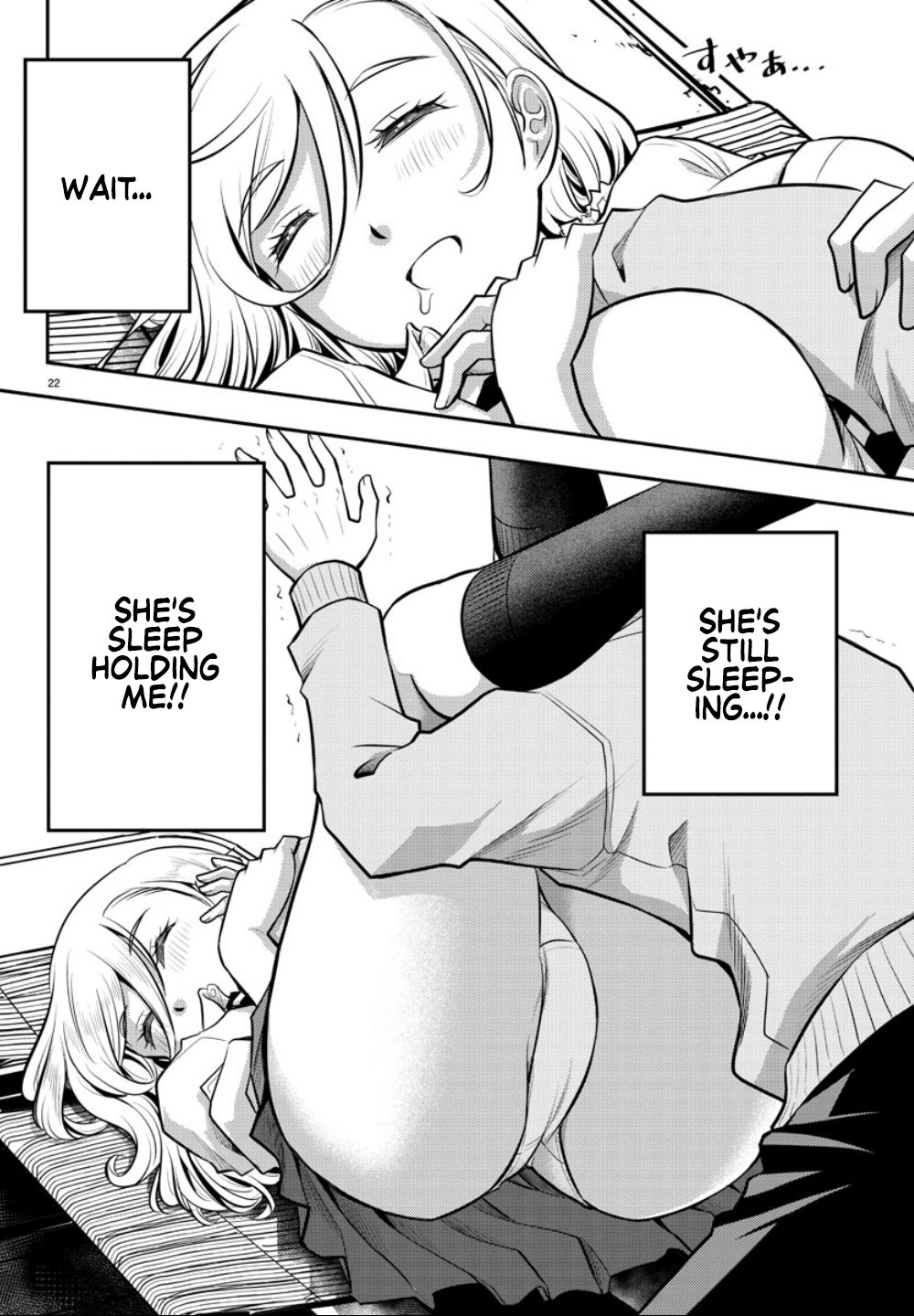 Yankee JK KuzuHana-chan Chapter 3 page 21 - Chapter 3: Lunch on the Rooftop