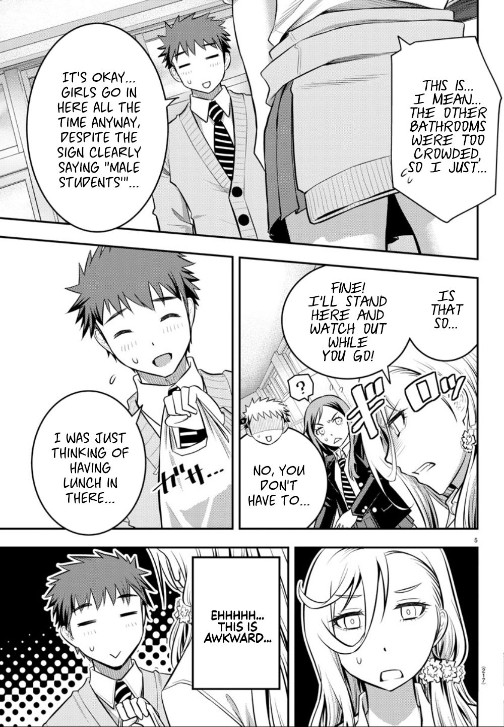 Yankee JK KuzuHana-chan Chapter 3 page 6 - Chapter 3: Lunch on the Rooftop