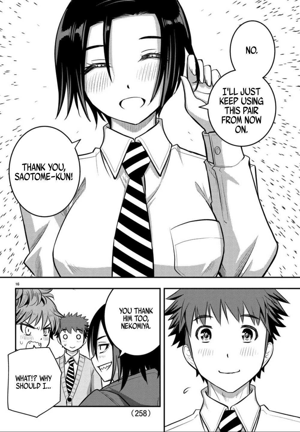Yankee JK KuzuHana-chan Chapter 30 page 17 - Chapter 30: Who's your model
