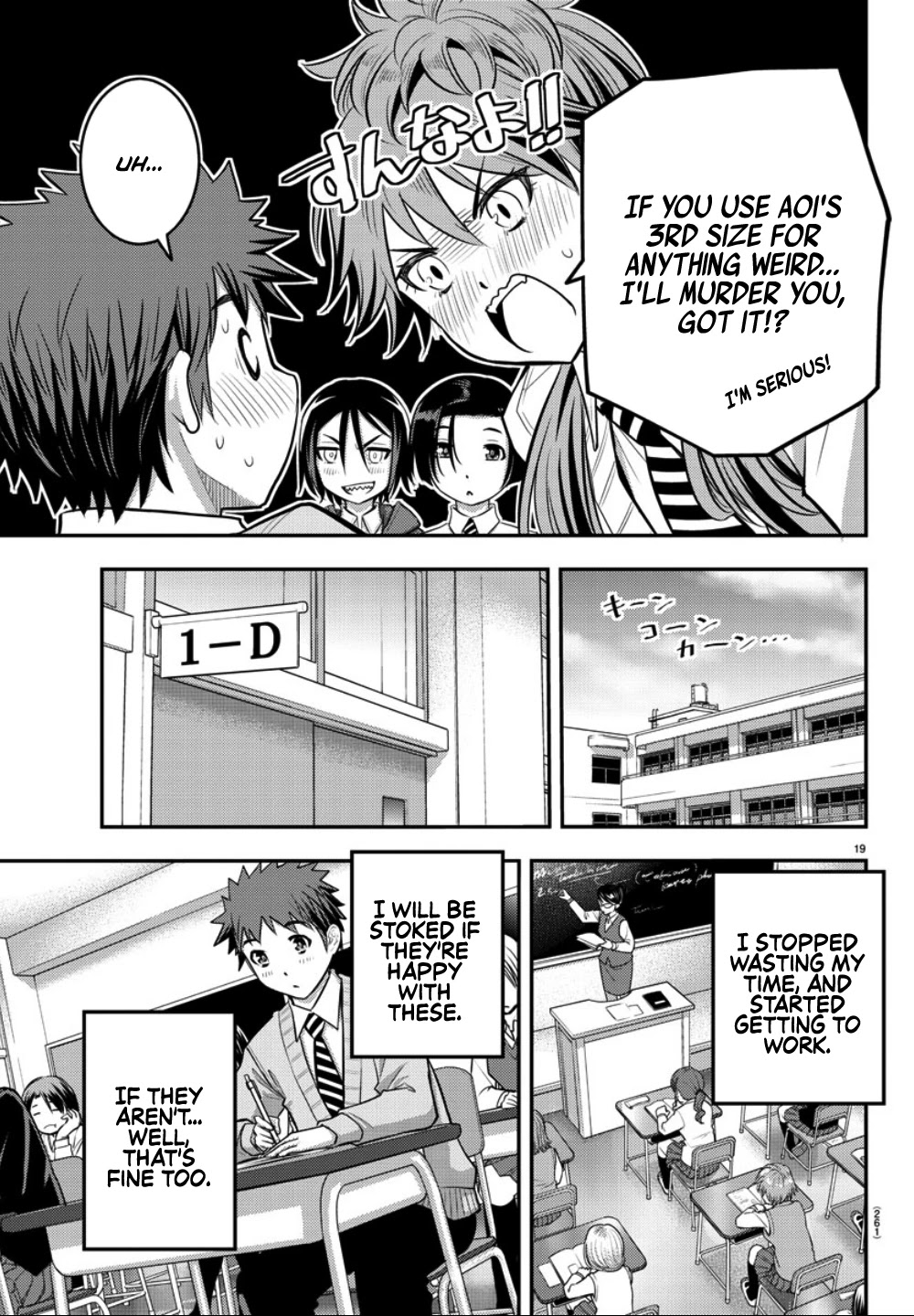 Yankee JK KuzuHana-chan Chapter 30 page 20 - Chapter 30: Who's your model