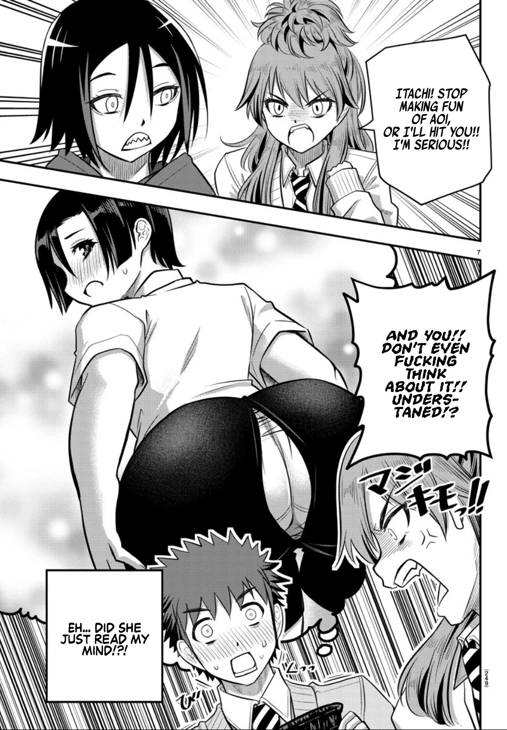 Yankee JK KuzuHana-chan Chapter 30 page 8 - Chapter 30: Who's your model