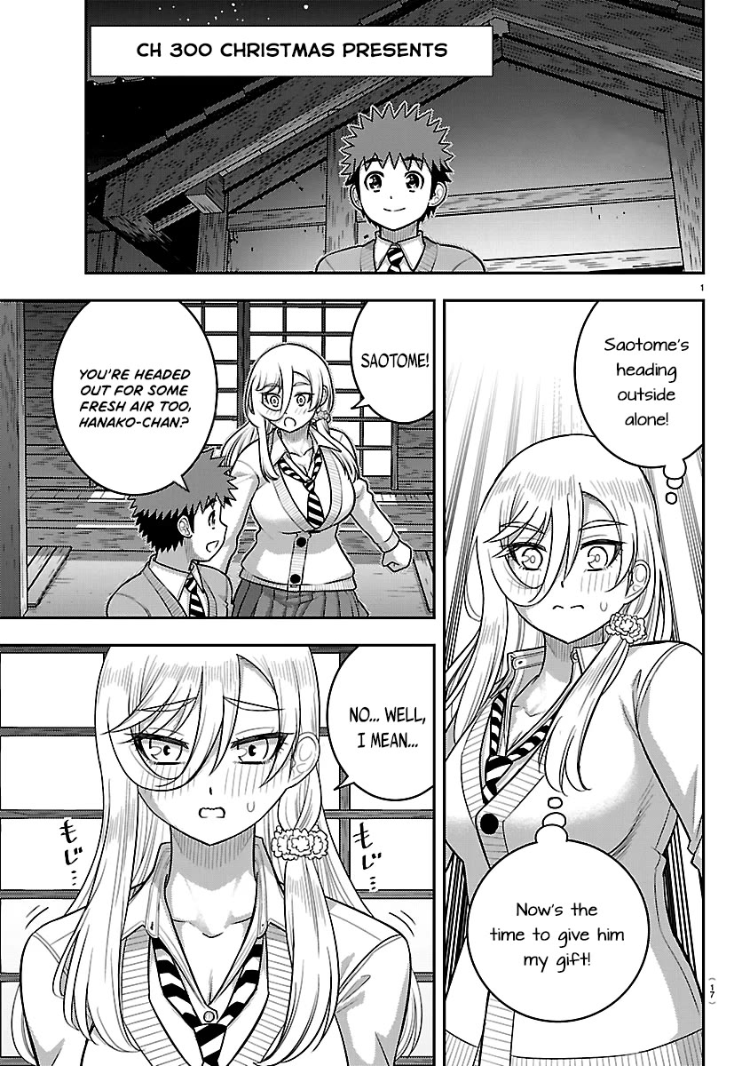 Yankee JK KuzuHana-chan Chapter 300 page 2 - Chapter 300: Christmas Presents