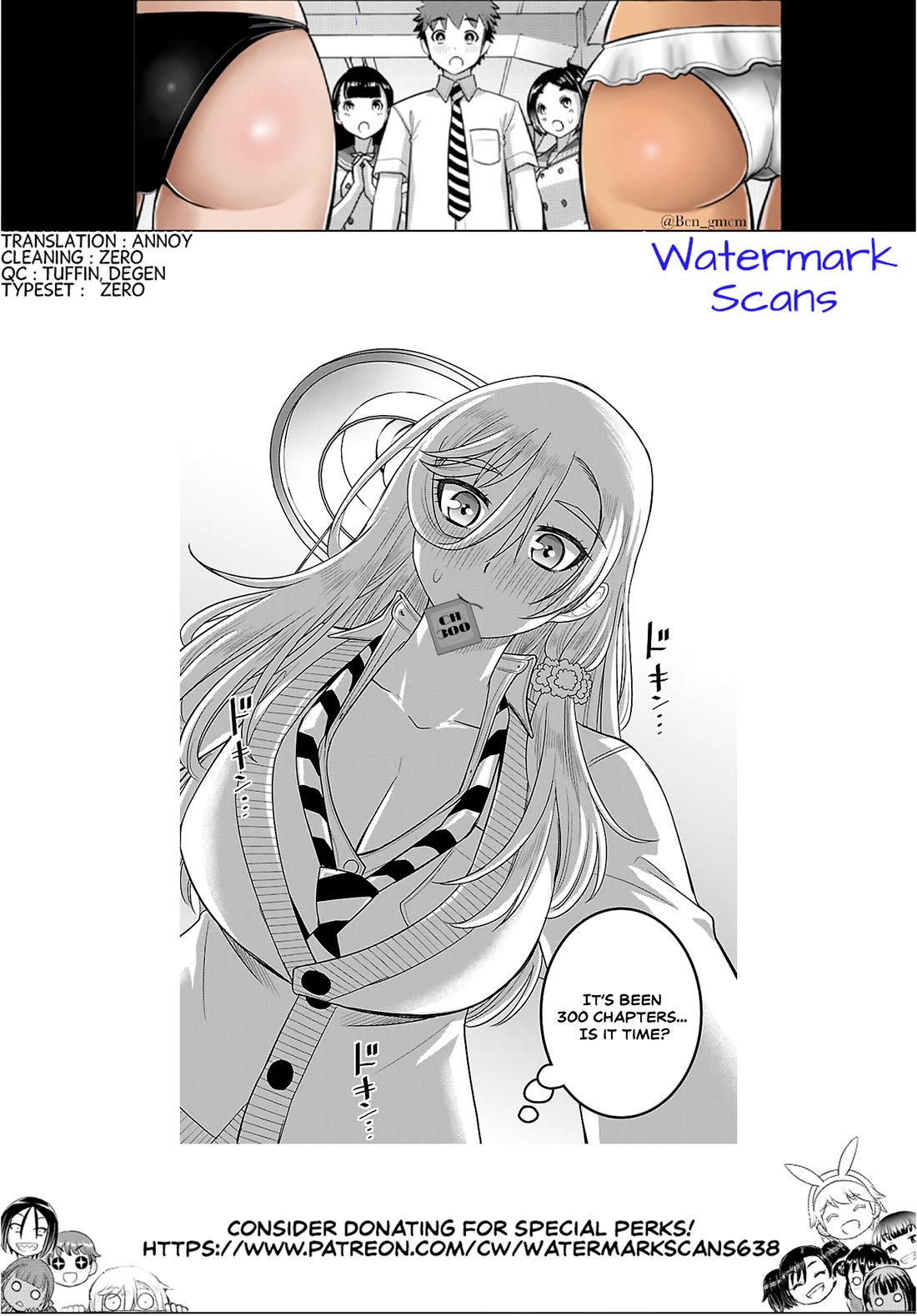 Yankee JK KuzuHana-chan Chapter 300 page 22 - Chapter 300: Christmas Presents