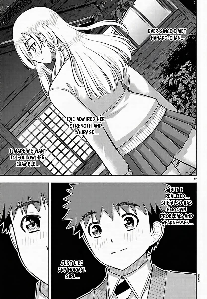 Yankee JK KuzuHana-chan Chapter 301 page 17 - Chapter 301: Inside her heart