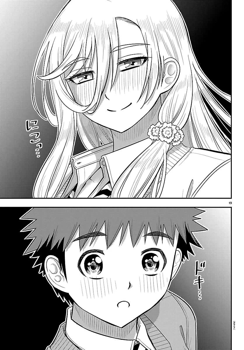 Yankee JK KuzuHana-chan Chapter 301 page 19 - Chapter 301: Inside her heart