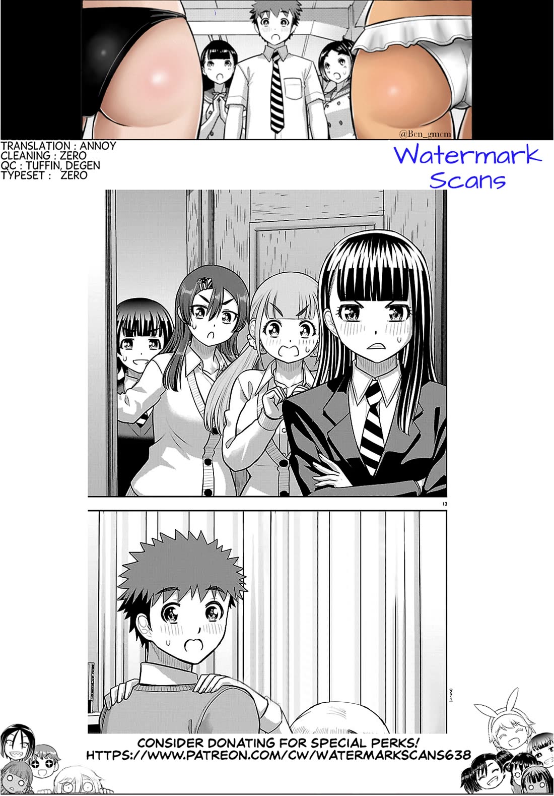 Yankee JK KuzuHana-chan Chapter 301 page 21 - Chapter 301: Inside her heart