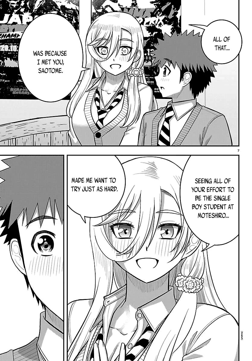Yankee JK KuzuHana-chan Chapter 301 page 7 - Chapter 301: Inside her heart