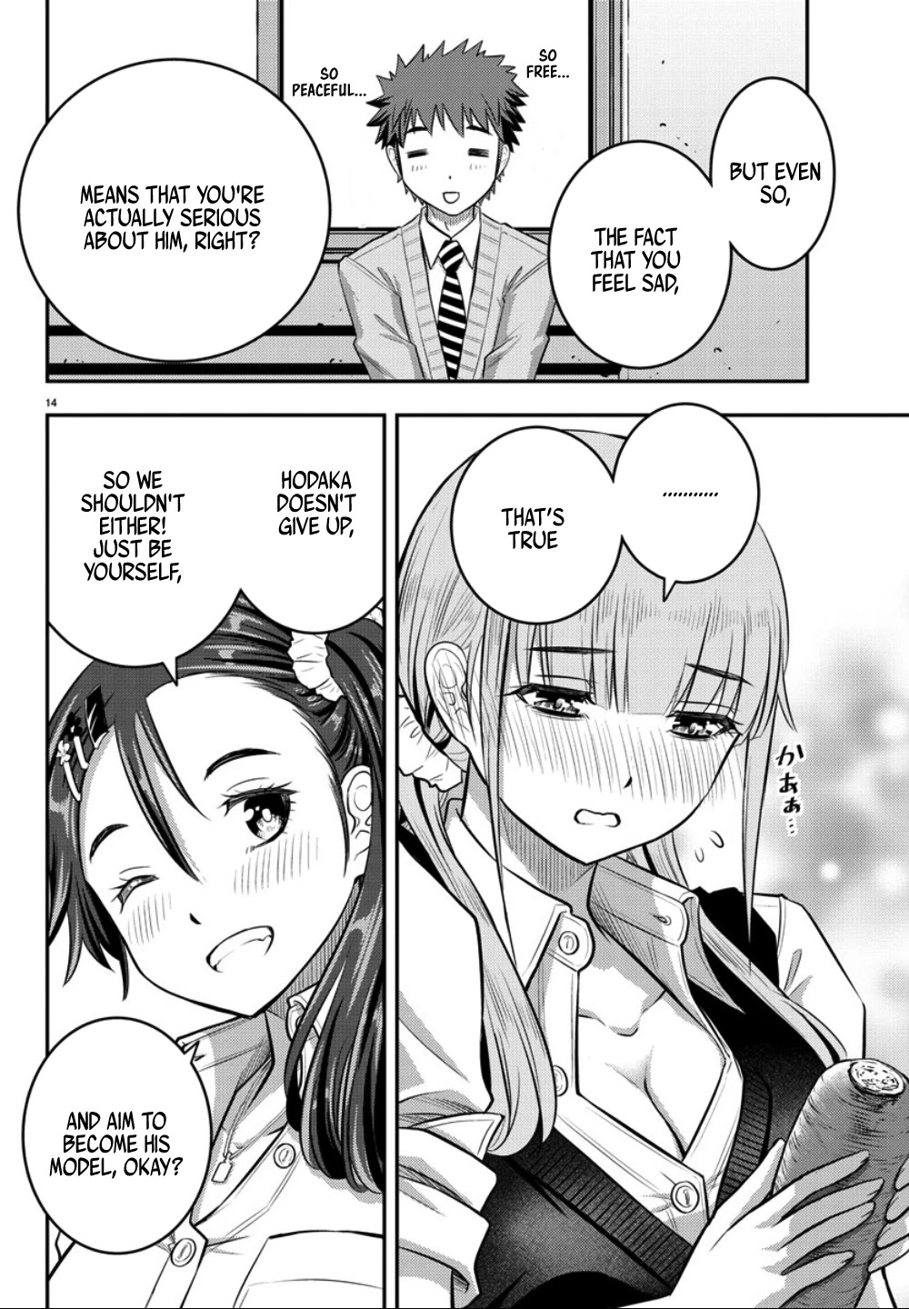 Yankee JK KuzuHana-chan Chapter 31 page 15 - Chapter 31: Skilled Cook
