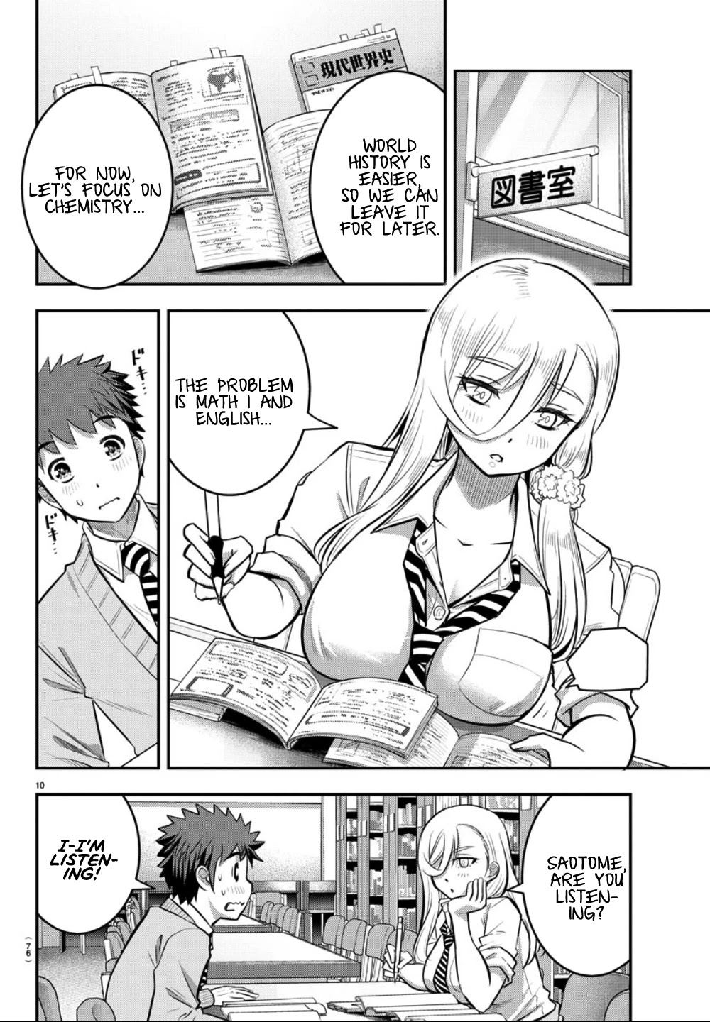 Yankee JK KuzuHana-chan Chapter 32 page 11 - Chapter 32: Training (For the body and mind)