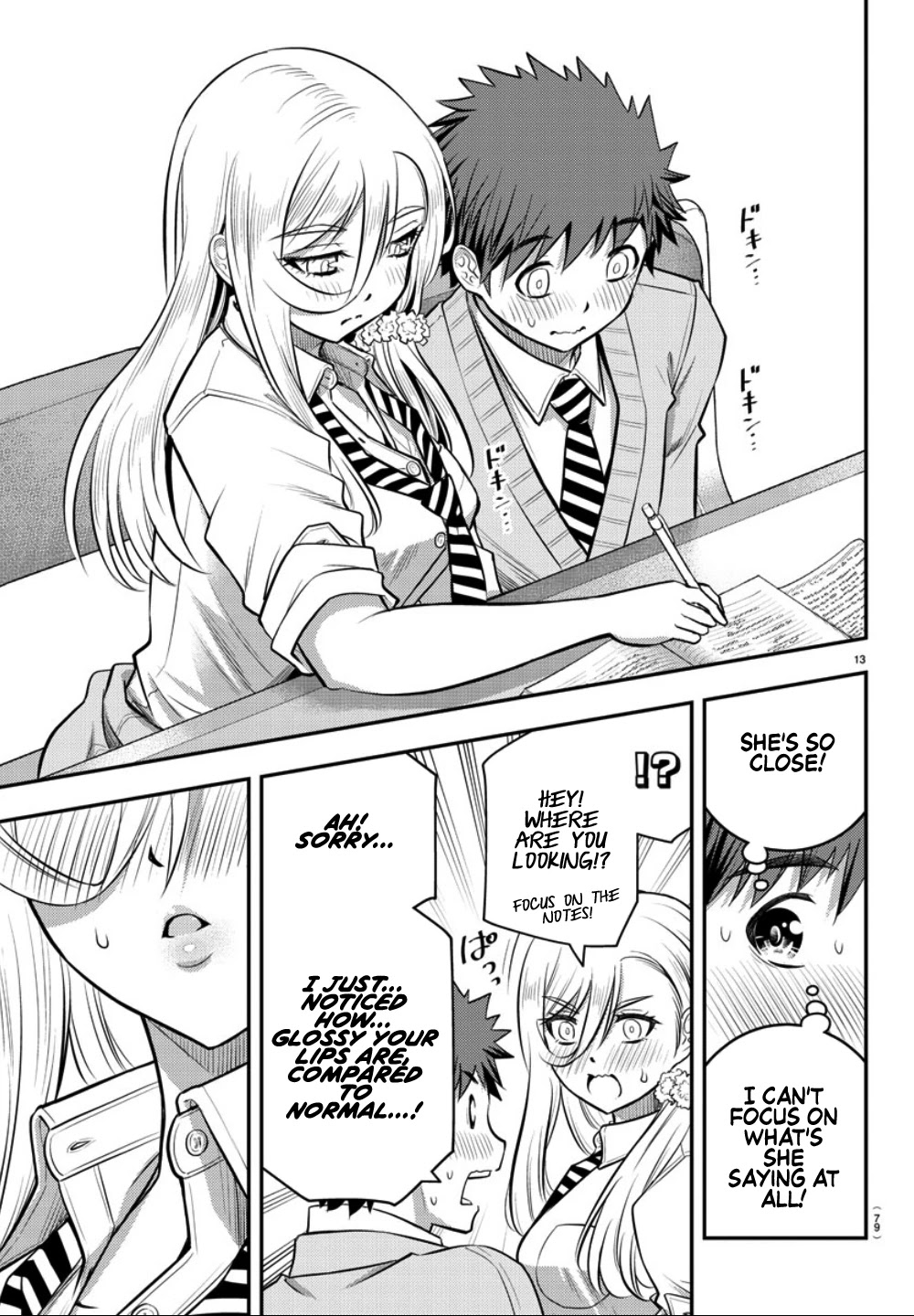 Yankee JK KuzuHana-chan Chapter 32 page 14 - Chapter 32: Training (For the body and mind)