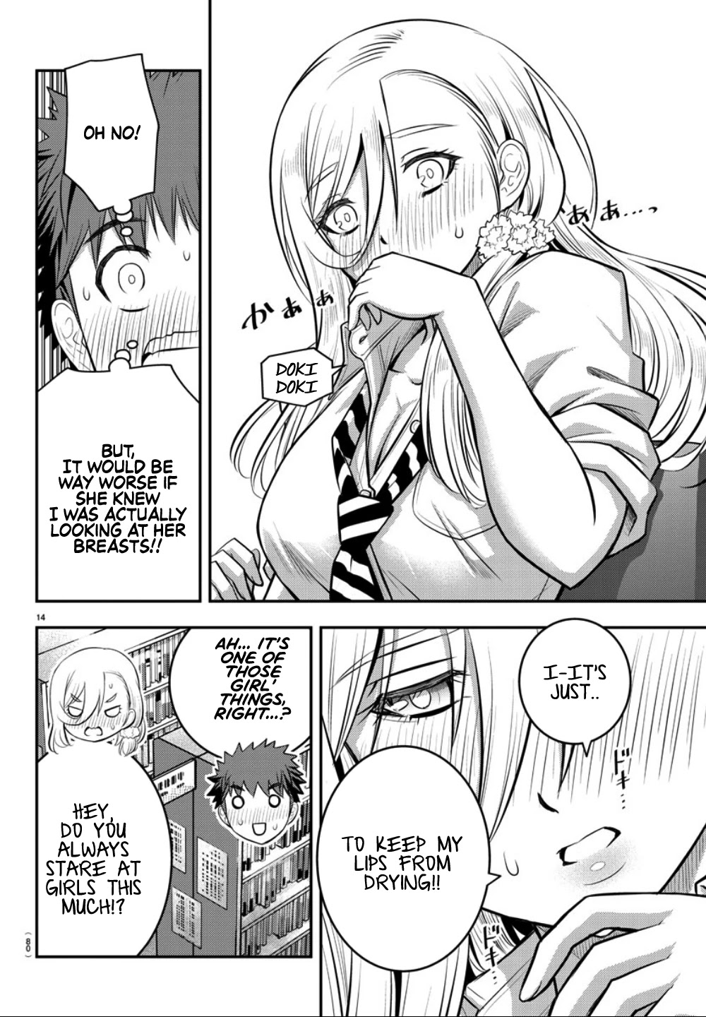 Yankee JK KuzuHana-chan Chapter 32 page 15 - Chapter 32: Training (For the body and mind)