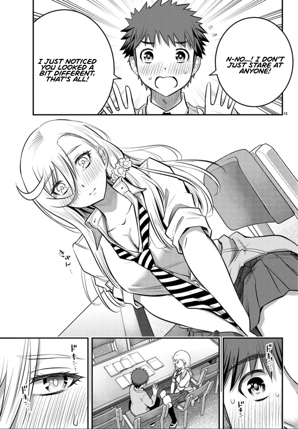 Yankee JK KuzuHana-chan Chapter 32 page 16 - Chapter 32: Training (For the body and mind)