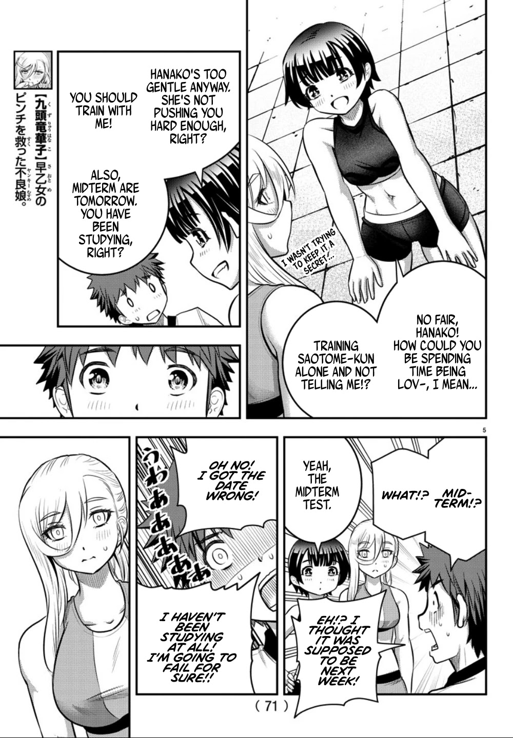 Yankee JK KuzuHana-chan Chapter 32 page 6 - Chapter 32: Training (For the body and mind)